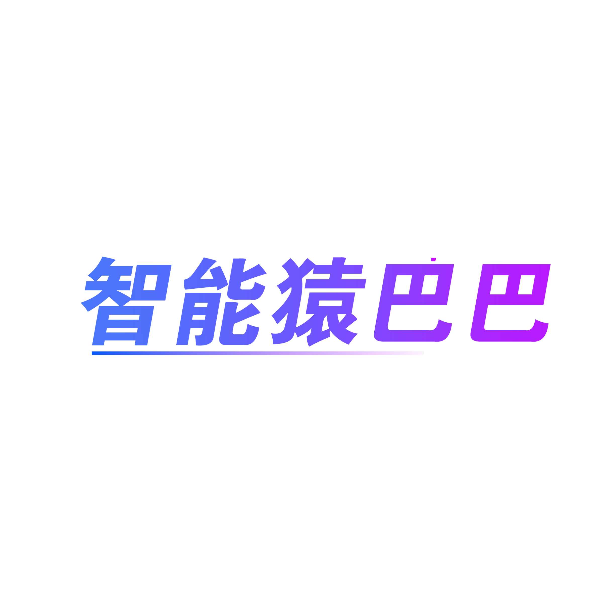 企业logo